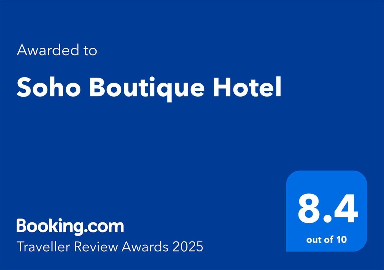 Soho Boutique Hotel Mysore Extérieur photo